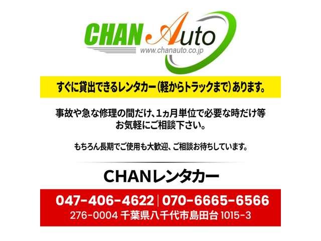 エルフトラック 2トン ダンプ 5速マニュアル 電動ミラー ETC ディーゼル ターボ 三方開 251103(54枚目)