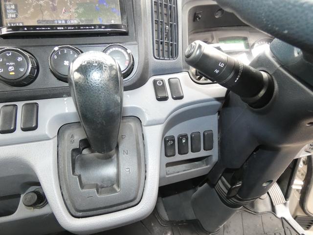 キャンター ダンプ 2トン ダンプ オトマ ナビ バックカメラ付き メッキパーツ 電動ミラー 三方開 パワーウインドウ パワーステ ディーゼル ターボ 251134(9枚目)