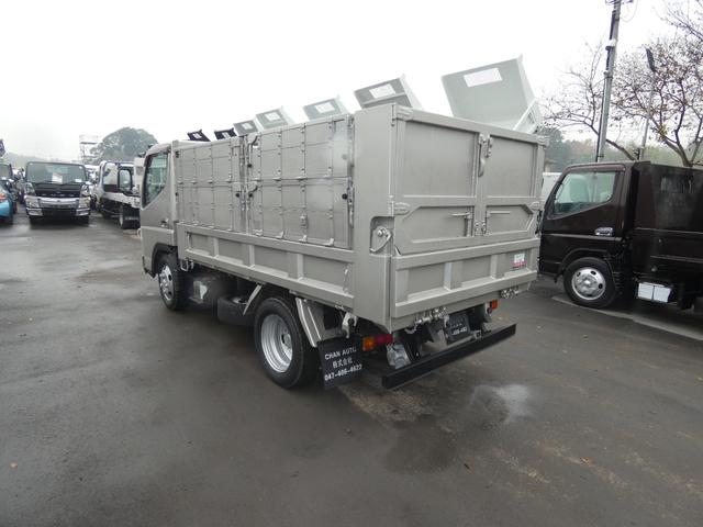 キャンター ダンプ 2トン ダンプ オトマ ナビ バックカメラ付き メッキパーツ 電動ミラー 三方開 パワーウインドウ パワーステ ディーゼル ターボ 251134(39枚目)