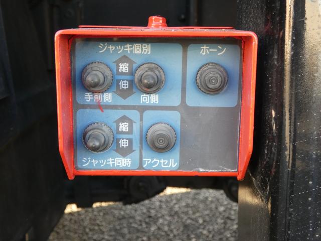 ギガ セルフローダー13500KG 車検付 ハイジャッキ ラジコン付 ETC 7速マニュアルスロープハンガー 251206(70枚目)