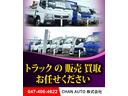 ISUZU ELF TRUCK