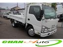 ISUZU ELF TRUCK