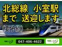 ISUZU ELF TRUCK