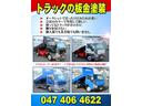 ダンプ　全低床ダンプ　ディーゼルターボ　　マニュアル　　２ｔトラック　　後輪ダブルタイヤ　パワステ　三方開　電動格納ミラー　エアコン　２トンダンプ　フォグランプ　メッキパーツ　ＥＴＣ　２５０５１０（46枚目）