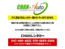 　３トン　ダンプ　　電動ミラー　メッキパーツ　マニュアル　ロックピン　ディーゼルターボ　３ｔトラック　　後輪ダブルタイヤ　パワステ　三方開　エアコン　２５０７０１（46枚目）