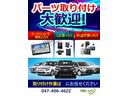 　１．５トン　Ｗキャブ　オートマ　ＥＴＣ　電動ミラー　リアヒーター付き　三方開　６人乗り　４ドア　パワステ　パワーウインドウ　１５００ＫＧ　２５１０２４（71枚目）