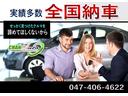 　１．５トン　Ｗキャブ　オートマ　ＥＴＣ　電動ミラー　リアヒーター付き　三方開　６人乗り　４ドア　パワステ　パワーウインドウ　１５００ＫＧ　２５１０２４（72枚目）