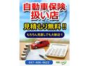　１．５トン　Ｗキャブ　オートマ　ＥＴＣ　電動ミラー　リアヒーター付き　三方開　６人乗り　４ドア　パワステ　パワーウインドウ　１５００ＫＧ　２５１０２４（74枚目）