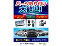 　３トン　ダンプ　ＥＴＣパワーウィンドウ　パワステ　　３人乗り　ディーゼル　　４ナンバー　２５１０１５（46枚目）