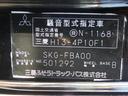 1.5トン Wキャブ オートマ ETC 三方開 6人乗り 4ドア パワステ パワーウインドウ 電動ミラー 251116(41枚目)