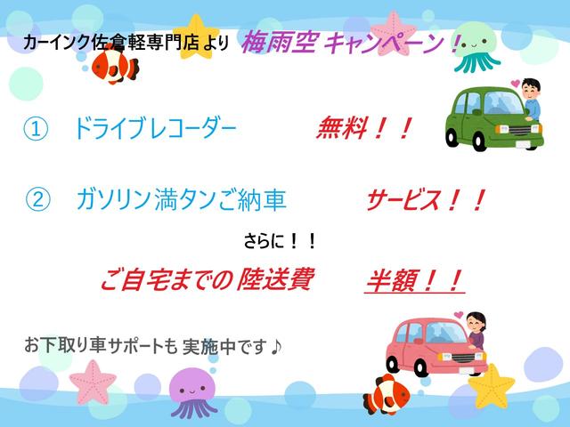 ハイウェイスター J 純正SDナビ 地デジ シートヒーター(3枚目)