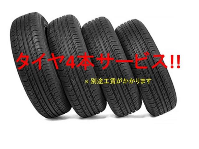 G メモリーナビ バックカメラ パワースライドドア ETC(3枚目)