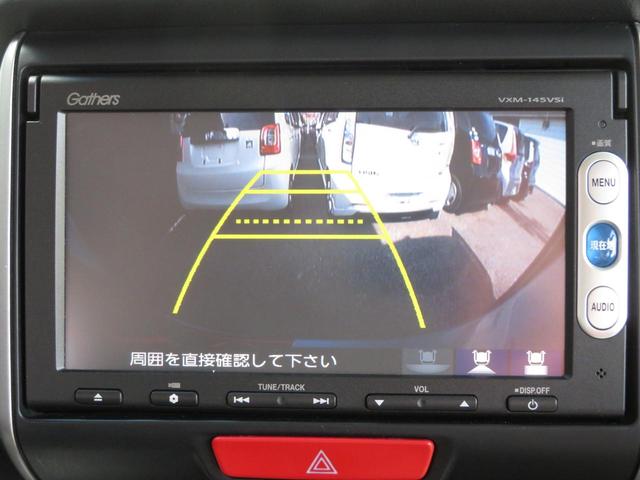 G SSパッケージ 両側パワスラ SDナビ 地デジ ETC(10枚目)