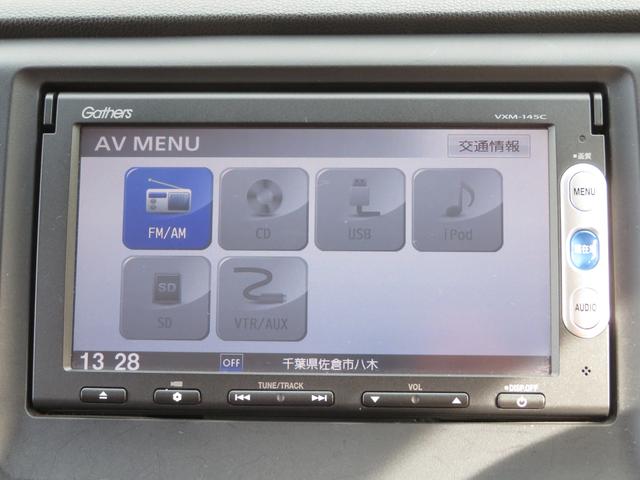 G 純正メモリーナビ CD再生 バックカメラ ステアスイッチ HIDライト オートライト スマートキー プッシュスタート CTBA 純正14インチAW ETC ウィンカーミラー ドアバイザー(6枚目)