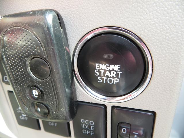 Xターボ スマートセレクションSA 純正メモリーナビ フルセグ Bluetooth DVD再生 ETC アイドリングストップ スマートキー プッシュスタート スマートアシスト パワースライドドア ドアバイザー 電格ミラー 横滑り防止装置(7枚目)