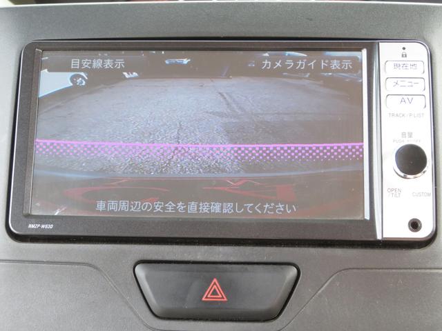 Xターボ スマートセレクションSA 純正メモリーナビ フルセグ Bluetooth DVD再生 ETC アイドリングストップ スマートキー プッシュスタート スマートアシスト パワースライドドア ドアバイザー 電格ミラー 横滑り防止装置(8枚目)
