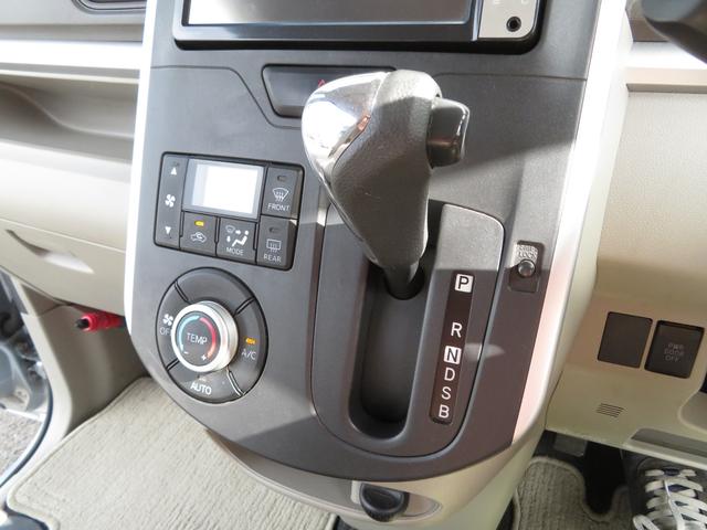 Xターボ スマートセレクションSA 純正メモリーナビ フルセグ Bluetooth DVD再生 ETC アイドリングストップ スマートキー プッシュスタート スマートアシスト パワースライドドア ドアバイザー 電格ミラー 横滑り防止装置(24枚目)