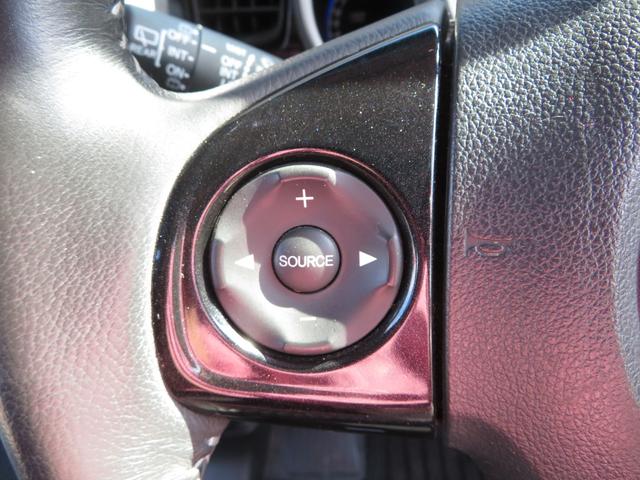 G SSパッケージ メモリーナビ フルセグ Bluetooth DVD再生 両側パワースライドドア HIDヘッドライト オートライト フォグランプ付き スマートキー プッシュスタート ステアスイッチ 純正14インチAW(5枚目)