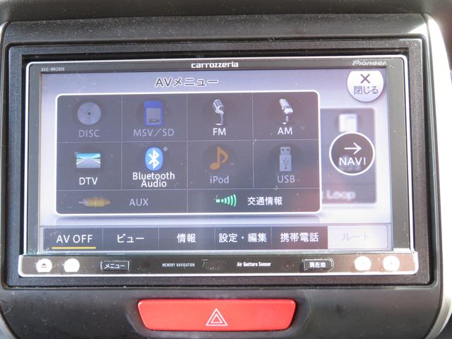 G SSパッケージ メモリーナビ フルセグ Bluetooth DVD再生 両側パワースライドドア HIDヘッドライト オートライト フォグランプ付き スマートキー プッシュスタート ステアスイッチ 純正14インチAW(8枚目)