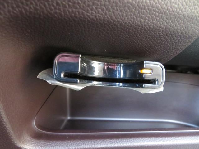 G・Aパッケージ メモリーナビ フルセグ Bluetooth バックカメラ ステアスイッチ クルーズコントロール あんしんパッケージ HIDヘッドライト オートライト フォグランプ付き スマートキー プッシュスタート(10枚目)