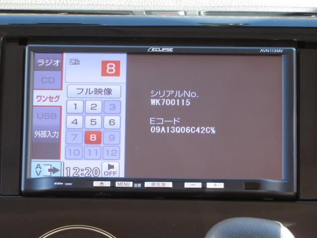T 純正SDナビ 地デジ バックカメラ 社外ドライブレコーダー ETC HIDヘッドライト オートライト フォグランプ付き スマートキー プッシュスタート 電格ミラー ドアバイザー ウィンカーミラー(6枚目)