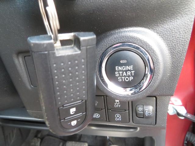 C X SAIII サポカーS 純正SDナビ フルセグ Bluetooth バックカメラ 純正ドライブレコーダー スマートアシストIII アイドリングストップ スマートキー プッシュスタート ヘッドライトレベライザー(8枚目)