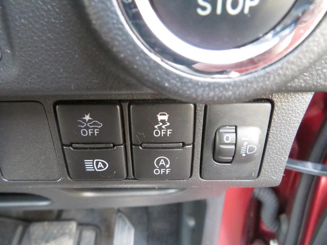 C X SAIII サポカーS 純正SDナビ フルセグ Bluetooth バックカメラ 純正ドライブレコーダー スマートアシストIII アイドリングストップ スマートキー プッシュスタート ヘッドライトレベライザー(25枚目)