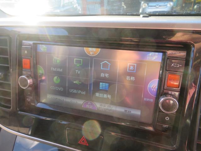 カスタムT 純正SDナビ Bluetooth フルセグ 両側パワスラ HIDライト インテリキー プッシュスタート ウィンカーミラー ドアバイザー 純正15インチAW オートライト フォグランプ ETC(17枚目)