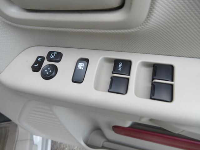 ハイブリッドX アップグレードPKG 純正8インチSDナビ Bluetooth ETC スマートキー プッシュスタート シートヒーター レーンキープアシスト レーダーブレーキサポート アイドリングストップ 電各ミラー(52枚目)