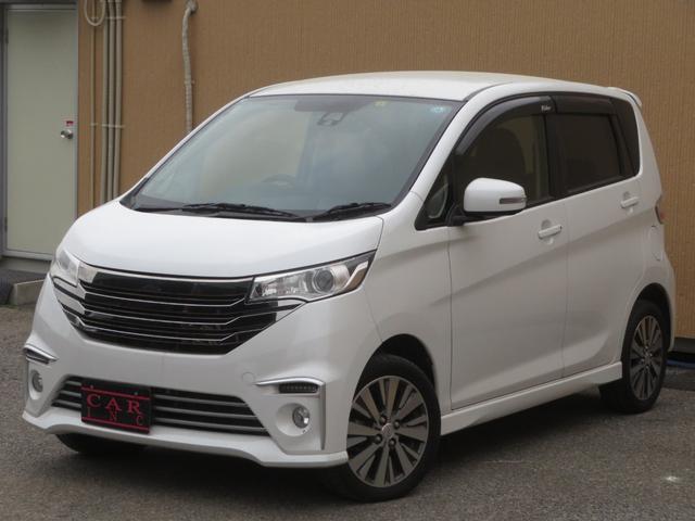 ライダー ハイウェイスター Gターボ 純正SDナビ フルセグ Bluetooth ETC インテリキー HIDライト クルーズコントロール ステアスイッチ オートライト フォグランプ オートハイビーム アイドリングストップ 電格ミラー(4枚目)