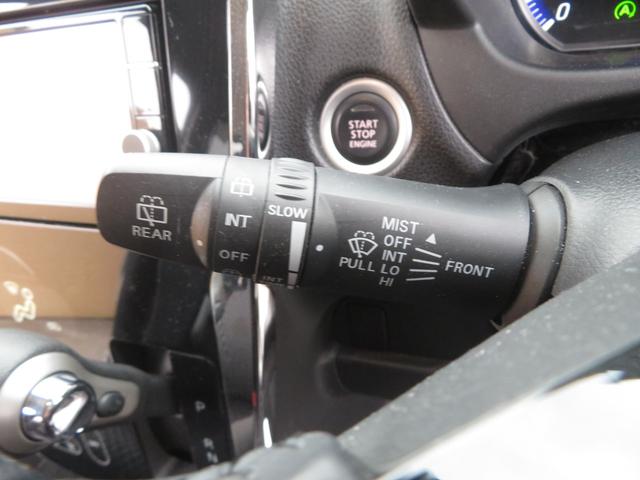 ライダー ハイウェイスター Gターボ 純正SDナビ フルセグ Bluetooth ETC インテリキー HIDライト クルーズコントロール ステアスイッチ オートライト フォグランプ オートハイビーム アイドリングストップ 電格ミラー(9枚目)
