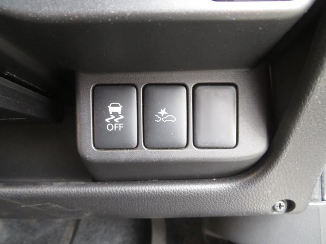 ライダー ハイウェイスター Gターボ 純正SDナビ フルセグ Bluetooth ETC インテリキー HIDライト クルーズコントロール ステアスイッチ オートライト フォグランプ オートハイビーム アイドリングストップ 電格ミラー(14枚目)