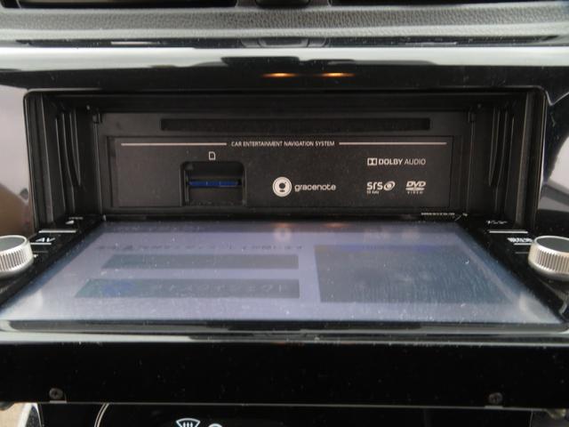 ライダー ハイウェイスター Gターボ 純正SDナビ フルセグ Bluetooth ETC インテリキー HIDライト クルーズコントロール ステアスイッチ オートライト フォグランプ オートハイビーム アイドリングストップ 電格ミラー(19枚目)