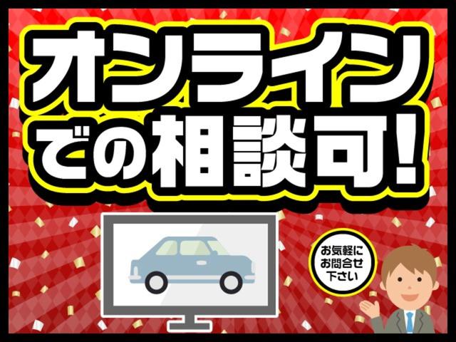 X 純正SDナビ フルセグ アラウンドビューモニター アイドリングストップ パワースライドドア エマージェンシーブレーキ リヤサーキュレーター ヘッドライトレベライザー 横滑り防止装置付き 電格ミラー(2枚目)