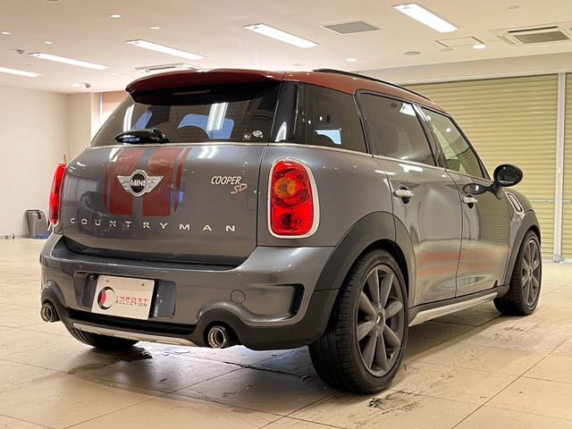 ＭＩＮＩ ＭＩＮＩ