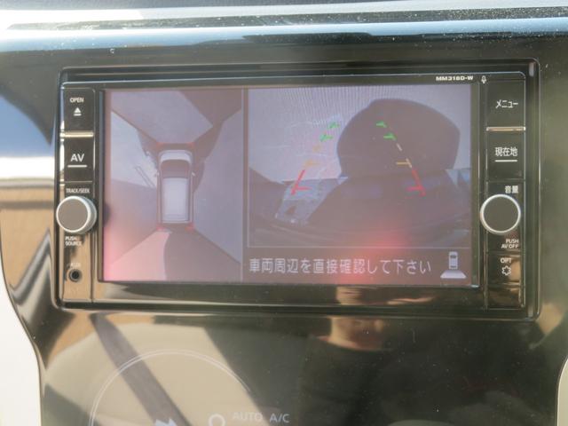 Ｘ　純正ナビ　フルセグテレビ　ブルートゥース　ＥＴＣ車載器　プッシュスタート　衝突被害軽減ブレーキ　アイドリングストップ　アラウンドビューカメラ　ドライブレコーダー　ステアスイッチ　ハンズフリー(19枚目)