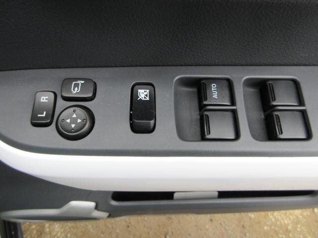 フレアクロスオーバー ＸＳ　シートヒーター　衝突被害軽減ブレーキ　レーンアシスト　ソナーセンサー　純正メモリーナビ　バックカメラ　前後ドライブレコーダー　ＨＩＤオートライト　フォグランプ　１５インチアルミホイール　フルセグテレビ（38枚目）