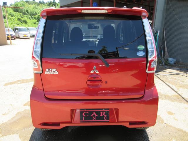ｅＫカスタム Ｔセーフティパッケージ　４ＷＤ　シートヒーター　ターボ　衝突被害軽減ブレーキ　オートハイビーム　アルパインＳＤナビ　アラウンドビューカメラ　プラズマクラスター　ＥＴＣ　ＨＩＤオートライト　フォグランプ　１５インチアルミ（37枚目）