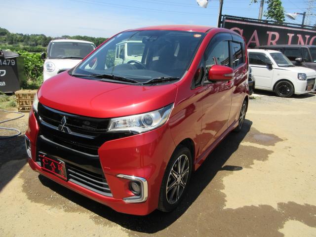 ｅＫカスタム Ｔセーフティパッケージ　４ＷＤ　シートヒーター　ターボ　衝突被害軽減ブレーキ　オートハイビーム　アルパインＳＤナビ　アラウンドビューカメラ　プラズマクラスター　ＥＴＣ　ＨＩＤオートライト　フォグランプ　１５インチアルミ（40枚目）