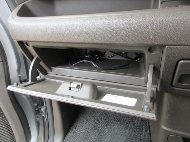 Ｎ－ＢＯＸ Ｌ　シートヒーター　ソナーセンサー　衝突被害軽減ブレーキ　レーンアシスト　オートハイビーム　パワースライドドア　社外イクリプスＳＤナビ　ＬＥＤオートライト　ドライブレコーダー　ＥＴＣ　Ｂｌｕｅｔｏｏｔｈ（22枚目）