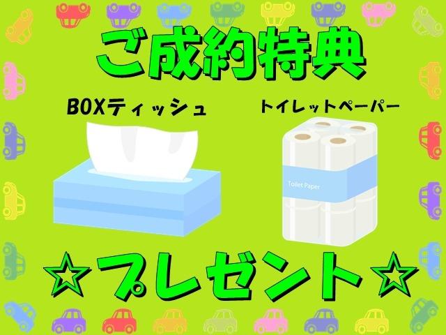 デイズ ボレロ　Ｘ　ハーフレザーシート　衝突被害軽減ブレーキ　レーンアシスト　オートハイビーム　純正９インチＳＤナビ　アラウンドビューカメラ　フロントドライブレコーダー　Ｂｌｕｅｔｏｏｔｈオーディオ　フルセグテレビ（3枚目）