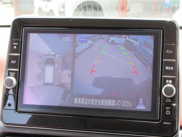デイズ ボレロ　Ｘ　ハーフレザーシート　衝突被害軽減ブレーキ　レーンアシスト　オートハイビーム　純正９インチＳＤナビ　アラウンドビューカメラ　フロントドライブレコーダー　Ｂｌｕｅｔｏｏｔｈオーディオ　フルセグテレビ（10枚目）