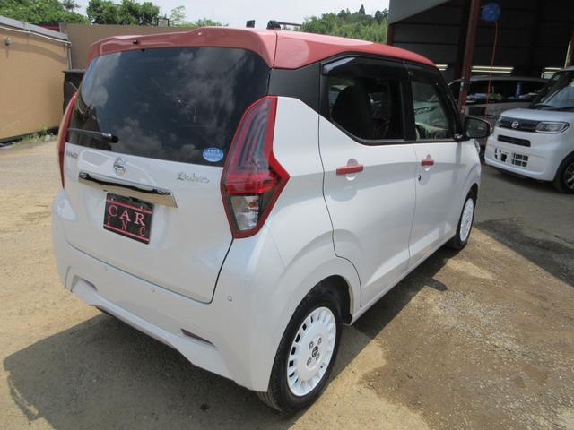 デイズ ボレロ　Ｘ　ハーフレザーシート　衝突被害軽減ブレーキ　レーンアシスト　オートハイビーム　純正９インチＳＤナビ　アラウンドビューカメラ　フロントドライブレコーダー　Ｂｌｕｅｔｏｏｔｈオーディオ　フルセグテレビ（37枚目）