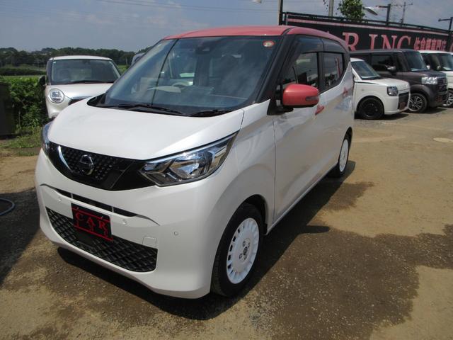 デイズ ボレロ　Ｘ　ハーフレザーシート　衝突被害軽減ブレーキ　レーンアシスト　オートハイビーム　純正９インチＳＤナビ　アラウンドビューカメラ　フロントドライブレコーダー　Ｂｌｕｅｔｏｏｔｈオーディオ　フルセグテレビ（41枚目）