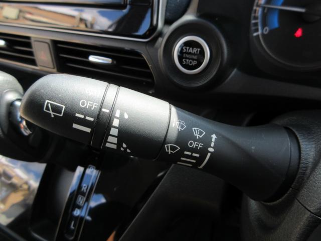 デイズ ハイウェイスター　Ｘ　エマージェンシーブレーキ　純正ナビ　アラウンドビューモニター　Ｂｌｕｅｔｏｏｔｈ　ＬＥＤヘッドライト　フルセグ　コーナーセンサー　レーンキープ　オートライト　アイドリングストップ　スマートキー（8枚目）