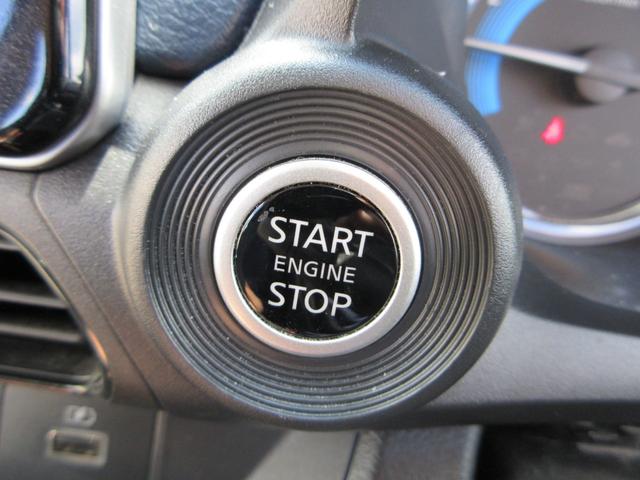デイズ ハイウェイスター　Ｘ　エマージェンシーブレーキ　純正ナビ　アラウンドビューモニター　Ｂｌｕｅｔｏｏｔｈ　ＬＥＤヘッドライト　フルセグ　コーナーセンサー　レーンキープ　オートライト　アイドリングストップ　スマートキー（12枚目）