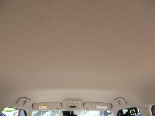デイズ ハイウェイスター　Ｘ　エマージェンシーブレーキ　純正ナビ　アラウンドビューモニター　Ｂｌｕｅｔｏｏｔｈ　ＬＥＤヘッドライト　フルセグ　コーナーセンサー　レーンキープ　オートライト　アイドリングストップ　スマートキー（24枚目）