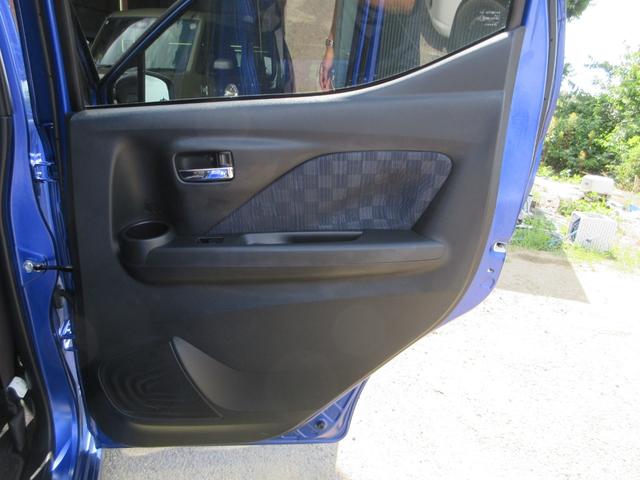 デイズ ハイウェイスター　Ｘ　エマージェンシーブレーキ　純正ナビ　アラウンドビューモニター　Ｂｌｕｅｔｏｏｔｈ　ＬＥＤヘッドライト　フルセグ　コーナーセンサー　レーンキープ　オートライト　アイドリングストップ　スマートキー（33枚目）