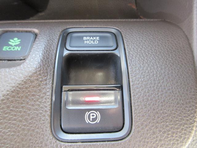 Ｎ－ＷＧＮ Ｌホンダセンシング　シートヒーター　衝突被害軽減ブレーキ　レーンアシスト　追従クルーズコントロール　オートハイビーム　純正ＳＤナビ　バックカメラ　ＥＴＣ　Ｂｌｕｅｔｏｏｔｈオーディオ　アイドリングストップ　スマートキー（15枚目）