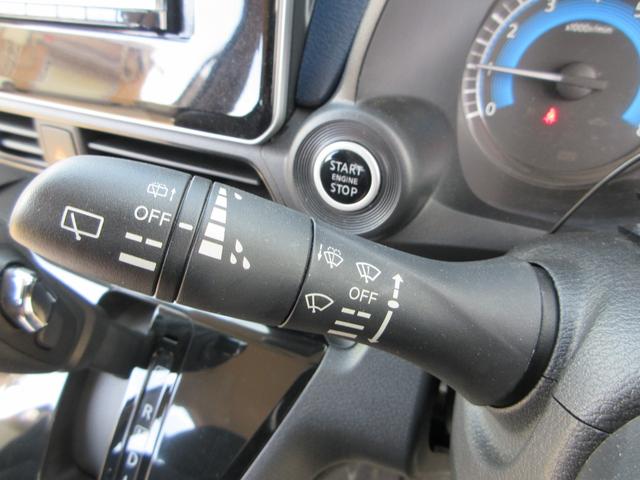 デイズ ハイウェイスター　Ｘ　衝突被害軽減ブレーキ　レーンアシスト　コーナーセンサー　社外ナビ　ＬＥＤオートヘッドライト　オートハイビーム　バックカメラ　アラウンドビューカメラ　プッシュスタート　スマートキー　ＥＴＣ（8枚目）
